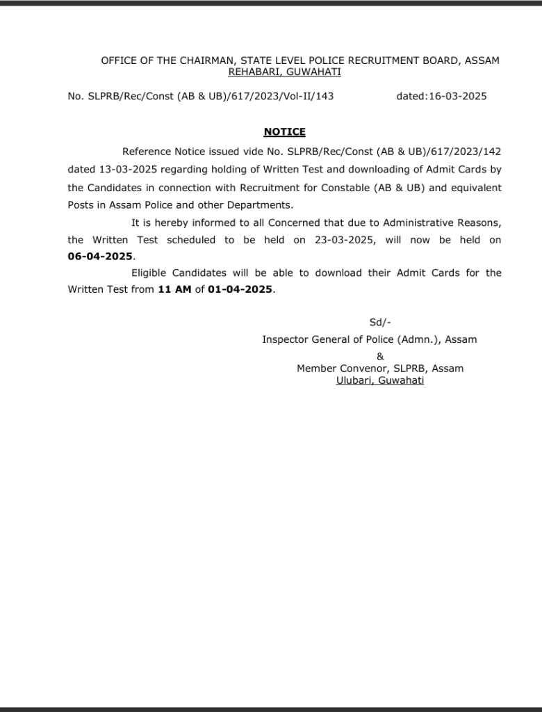 Assam Police Constable Result