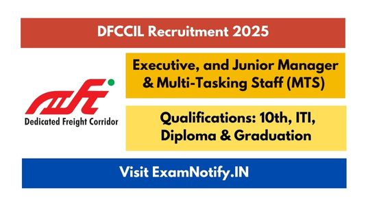 DFCCIL Recruitment 2025