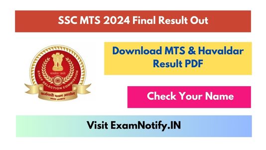 SSC MTS Final Result 2025