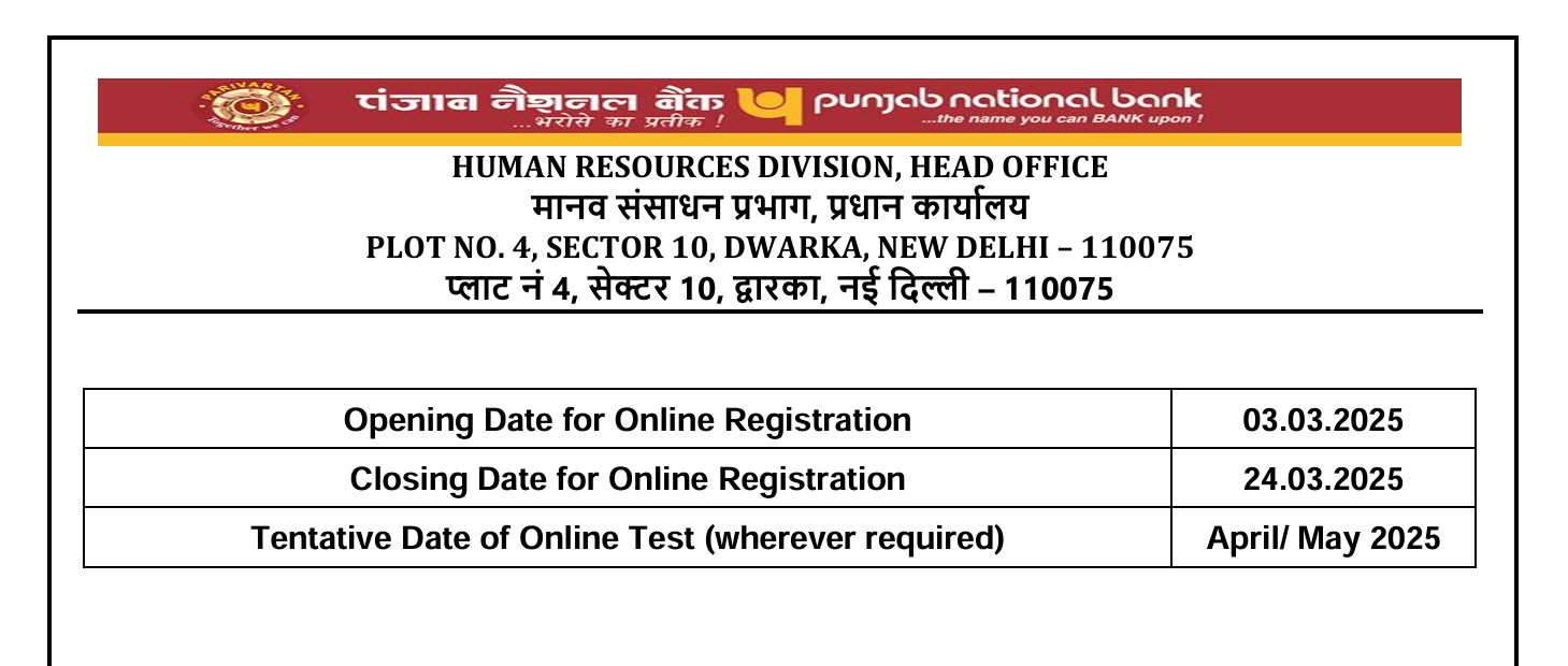 PNB Specialist Officers Recruitment 2025