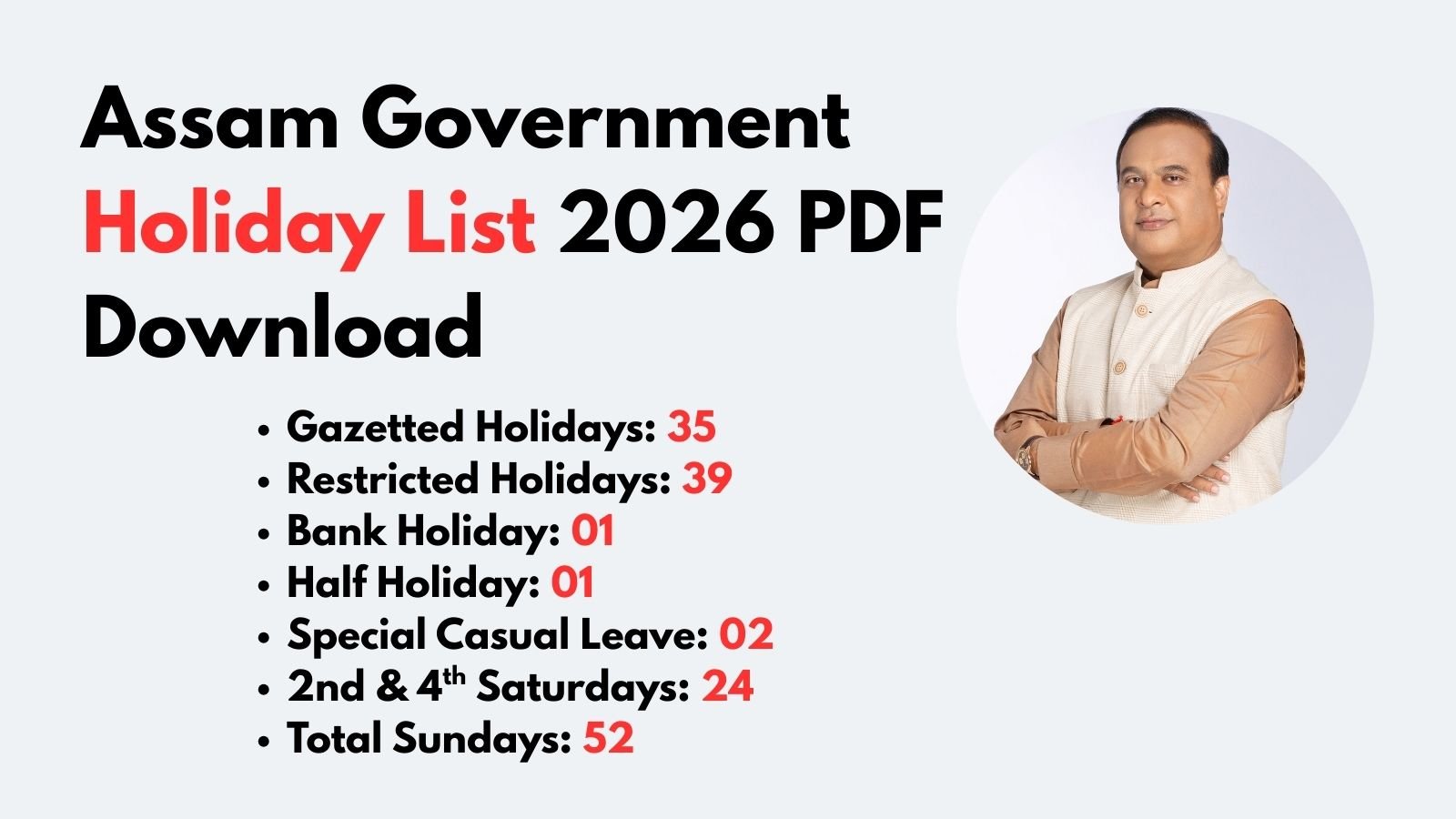 Assam Government Holiday List 2026 PDF Download