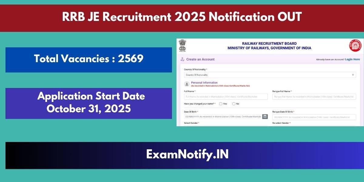 RRB JE Recruitment 2025