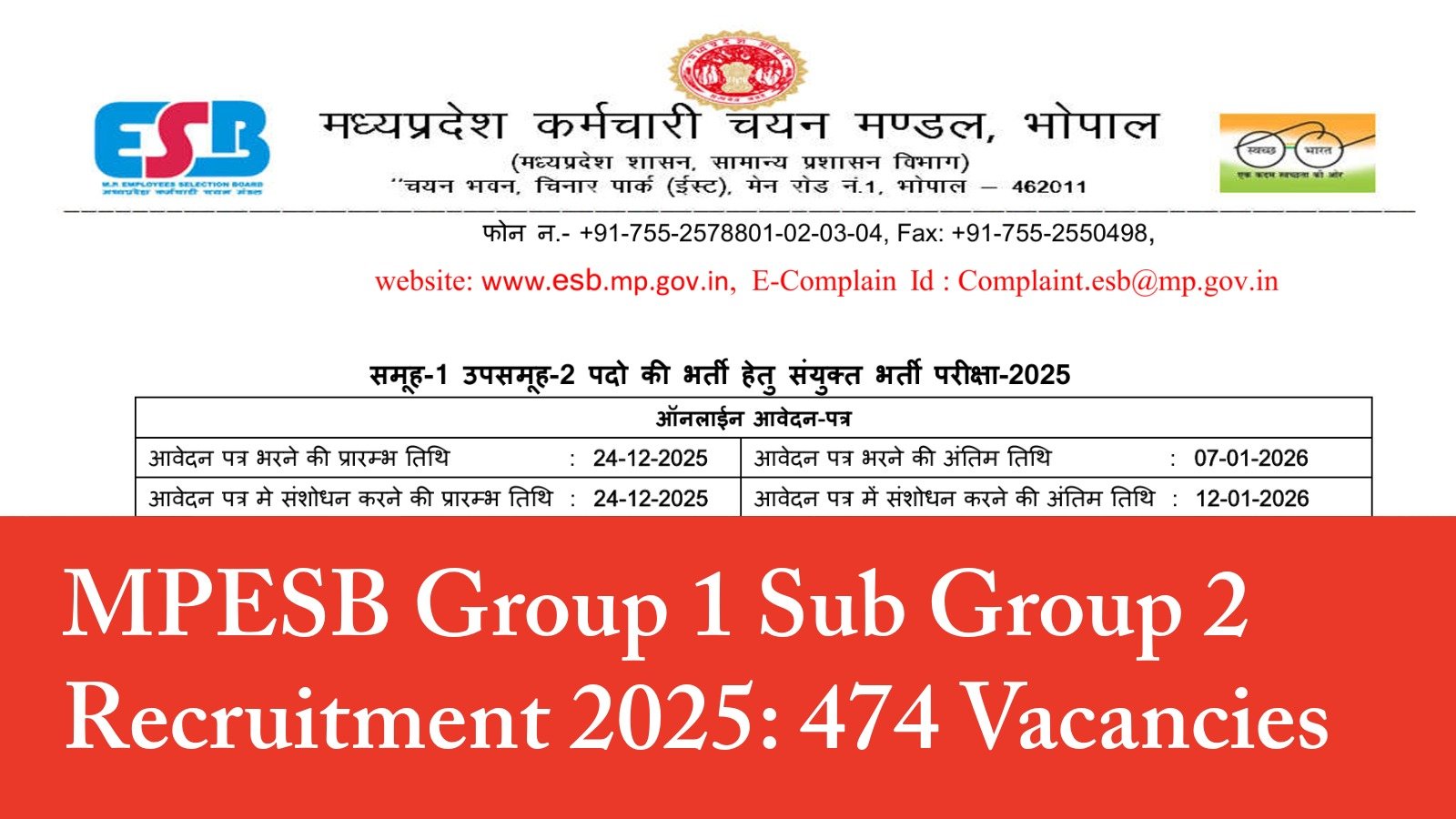 MPESB Group 1 Sub Group 2 Recruitment 2025-26 Notification for 474 Vacancies
