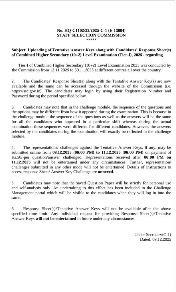 SSC CHSL 2025 Answer Key Notification - ExamNotify