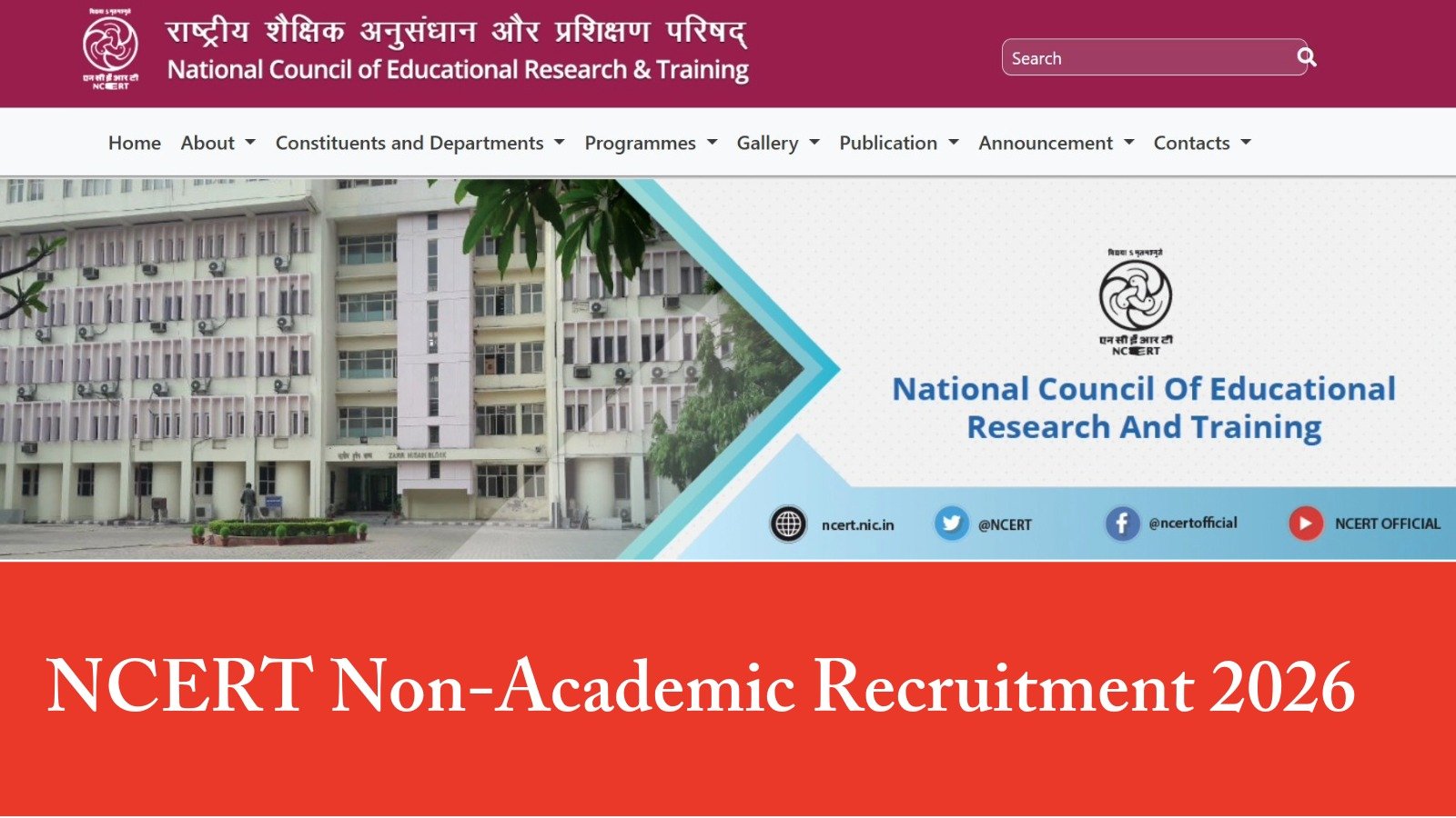 NCERT Non Academic Recruitment 2026